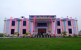 Hotel Kp Palace